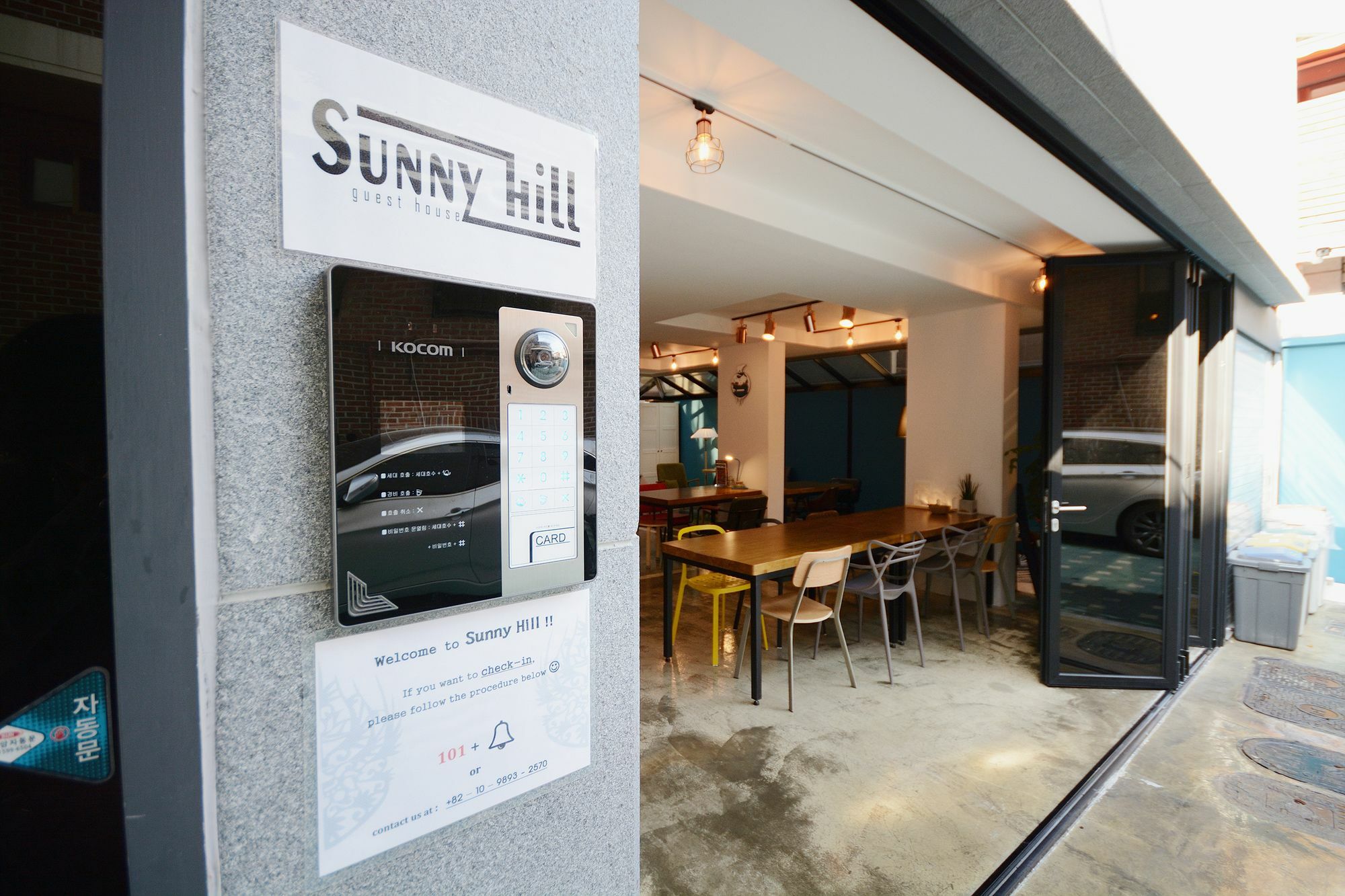 Sunnyhill Hostel Hongdae Seúl Exterior foto
